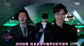 《陷落法则》短剧在线观看，陆少的娇妻野翻了，第103集深度解析与观感分享短剧在线观看，陆少的宠妻日常小说短剧在线观看