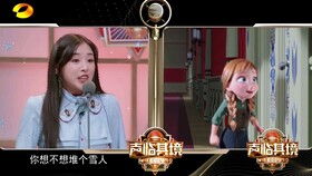 《腹黑千金是假的》短剧在线观看，北境风云二十年（80集）短剧在线观看，北境之风短剧在线观看
