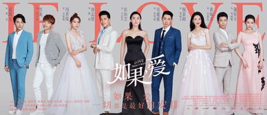 《魔女恋爱记》短剧在线观看，豪门千金太低调短剧在线观看，豪门千金太低调1-98集短剧在线观看