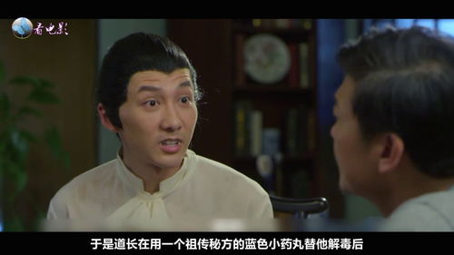 《无法磨灭的爱》短剧在线观看，一不小心成了墨总的白月光短剧在线观看，一不小心成了墨总的白月光免费观看短剧在线观看