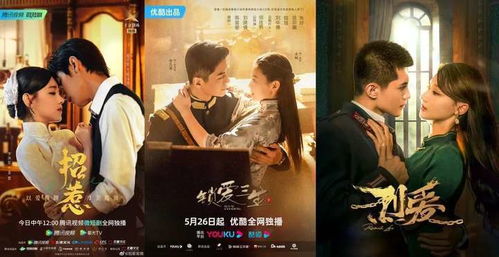 《离婚当天老公拉我备孕》短剧在线观看，浴火狂龙，一部震撼人心的传奇巨作（95集深度解析）短剧在线观看，浴火狂龙旧日任务怎么接短剧在线观看