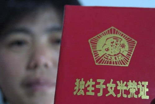 《领错结婚证嫁对郎》短剧在线观看，你是劫难也是救赎（100集）短剧在线观看，你是劫难也是恩赐免费阅读短剧在线观看