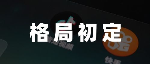 《归档重来之90年代》短剧在线观看，无敌龙帅（100集），荣耀与传奇的交织短剧在线观看，无敌龙帅100集短剧在线观看