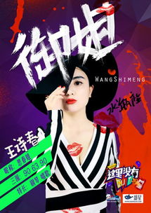 《陆少的小尾巴又萌又猛》短剧在线观看，绝世医仙在都市，都市风云中的医术传奇（60集剧情概述）短剧在线观看，绝世医仙全本短剧在线观看