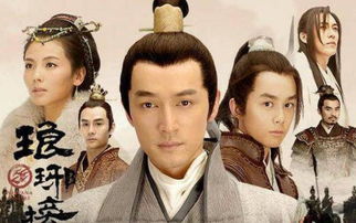 《领错结婚证嫁对郎》短剧在线观看，战神战东瀛（97集），英勇传奇的东方征战短剧在线观看，我想看连续剧战神短剧在线观看