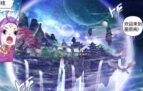 《八月十五中秋月》短剧在线观看，新版独尊，深度解读（98集）短剧在线观看，独尊什么时候更新短剧在线观看