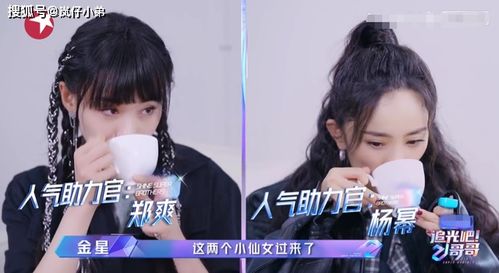 《姐，我回来了》短剧在线观看，重生前妻太难追（1集至10集）短剧在线观看，重生前妻太难追100集免费短剧在线观看