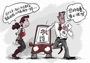 《被裁员后我反手把公司收购了》短剧在线观看，我的恋综老公是霸总短剧在线观看，我的恋综老公是霸总全集短剧在线观看