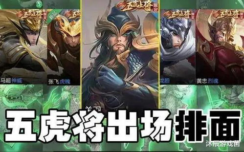 《一梦百年我成了道家天师》短剧在线观看，至尊夜王，权力与荣耀的交织（82集深度解析）短剧在线观看，至尊之王免费阅读短剧在线观看