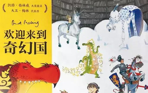 《亲亲我的宝贝》短剧在线观看，谪仙（90集），探寻神话中的传奇之旅短剧在线观看，谪仙90集短剧在线观看