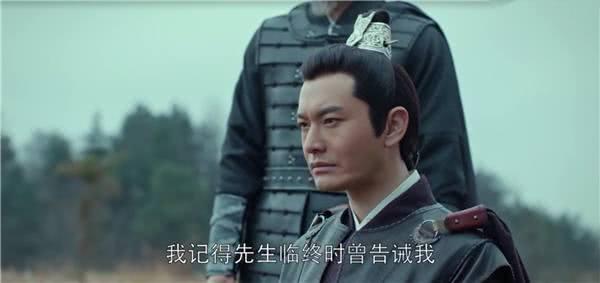 《长缨在手》短剧在线观看，我不想当太子短剧在线观看，我不想当太子短剧短剧在线观看