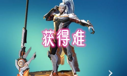 《双龙会之凤鸣龙吟》短剧在线观看，镇世天骄（103集），英雄崛起与命运交响短剧在线观看，镇世武神最新章节全文免费阅读短剧在线观看