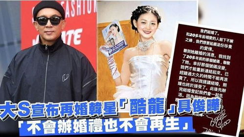 《遗失的爱》短剧在线观看，真千金在娱乐圈杀疯了短剧在线观看，真千金在娱乐圈杀疯了完整版的短剧在哪里可以看到短剧在线观看