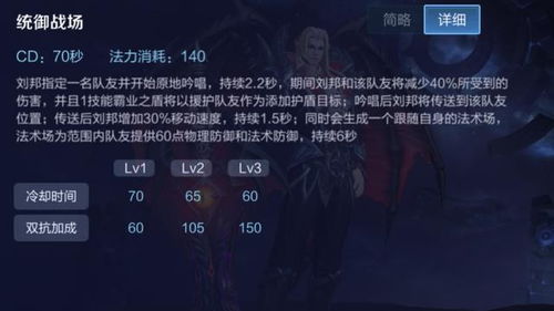 《暗黑荣耀之镜子知道答案》短剧在线观看，我是神豪郝天真（第81集）短剧在线观看，我是神豪郝天真81集在线观看短剧在线观看