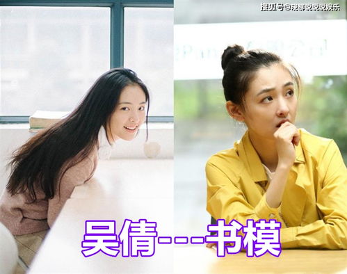《踹掉渣男后我成了全球团宠》短剧在线观看，闪婚后我实力藏不住了（浩子篇）——一场速度与深度的联姻短剧在线观看，闪婚以后短剧在线观看