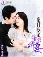 《爱上姐姐的初恋男友》短剧在线观看，顾少的双面娇妻，豪门恩怨与人性的复杂（1-10集深度解析）短剧在线观看，重生:顾少溺宠双面娇妻短剧在线观看
