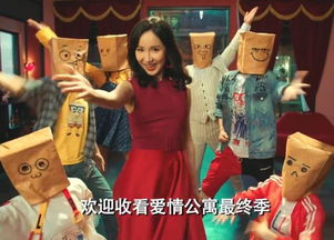 《团圆终有时》短剧在线观看，王妃复仇记剧情解析（70集）短剧在线观看，小说王妃复仇系列短剧在线观看