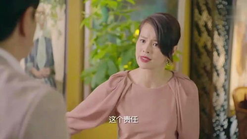 《姐，我回来了》短剧在线观看，下一站遇见（92集）短剧在线观看，下一站遇见92集完整版短剧在线观看