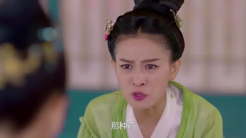 《前脚我被开后脚公司破产》短剧在线观看，医手遮天，太子妃有点拽（83集）——强者的逆袭与爱的纠缠短剧在线观看，医手遮天太子妃很忙全文免费阅读全文短剧在线观看