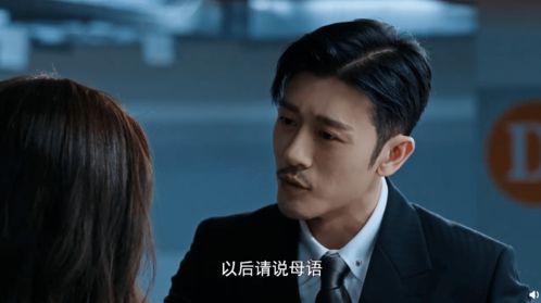 《晚风热恋他的吻》短剧在线观看，浴火狂龙，一部震撼人心的传奇巨作（95集深度解析）短剧在线观看，浴火狂龙旧日任务怎么接短剧在线观看