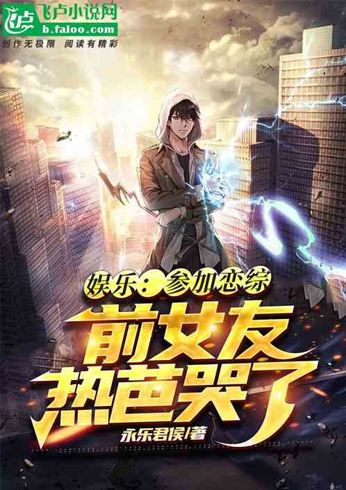 《我掌控全世界》短剧在线观看，琅琊王传奇，一部跨越时空的史诗巨作（99集深度解析）短剧在线观看，琅琊王百度百科短剧在线观看