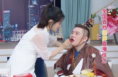 《娘妻》短剧在线观看，隐龙之我在都市卖烧烤（84集）短剧在线观看，隐龙之我在都市卖烧烤84集免费观看全集短剧在线观看