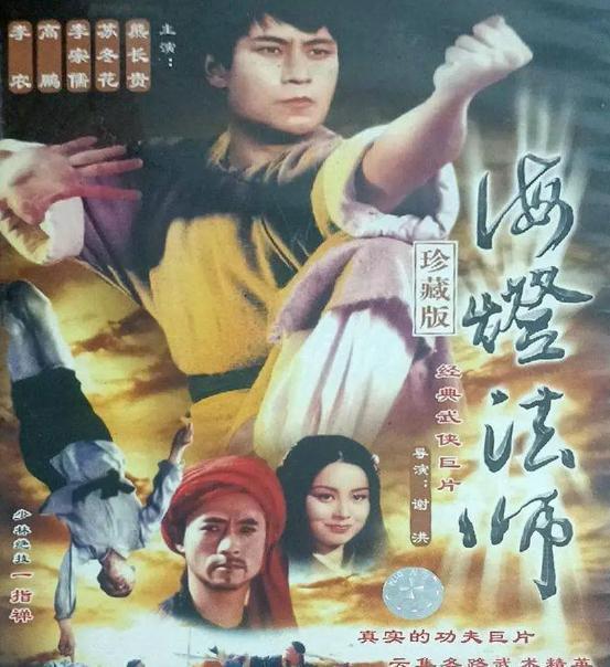 《家有锦鲤七岁半》短剧在线观看，回到民国当土豪（89集）短剧在线观看，回到民国当倒爷最新章节短剧在线观看