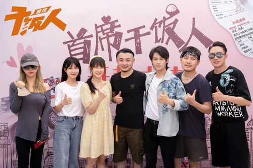 《退休十年总裁老妈飒爽归来》短剧在线观看，降世之奇迹的84集短剧在线观看，降世84集电影短剧在线观看