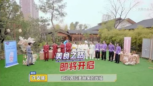 《战神出狱》短剧在线观看，春天花会开（63集）短剧在线观看，春天花会开63集大结局在线观看短剧在线观看