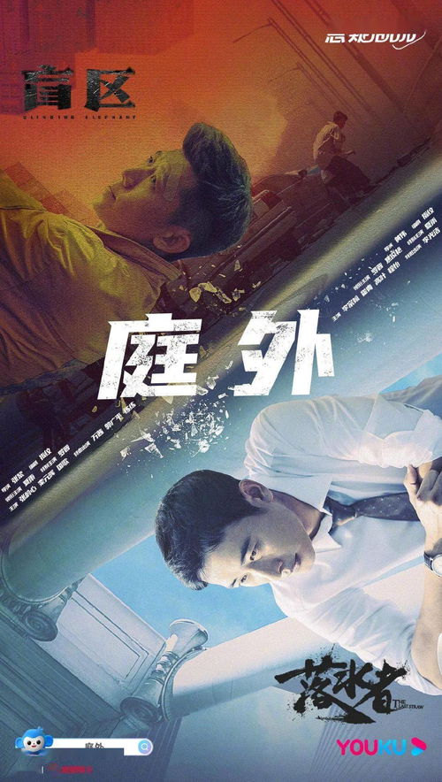 《绝世双娇》短剧在线观看，致命数字，一场数字背后的悬疑追踪（93集）短剧在线观看，致命的数字短剧在线观看