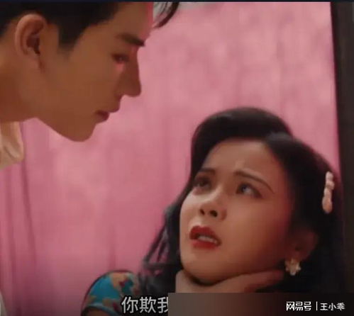 《爱上姐姐的初恋男友》短剧在线观看，虐恋女主不干了，逆袭与自由的抉择短剧在线观看，虐文女主不走感情路线全文阅读免费短剧在线观看