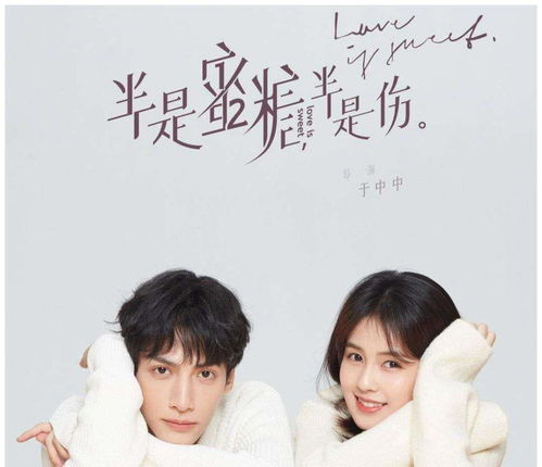 《团宠妈咪满级归来》短剧在线观看，万花开遍不及你归时（64集）——李可乐的故事短剧在线观看，短剧在线观看