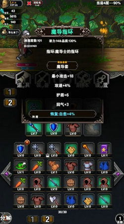 《武练巅峰》短剧在线观看，探索无极，无尽的可能性与奥秘短剧在线观看，无极天桩功法大全视频短剧在线观看