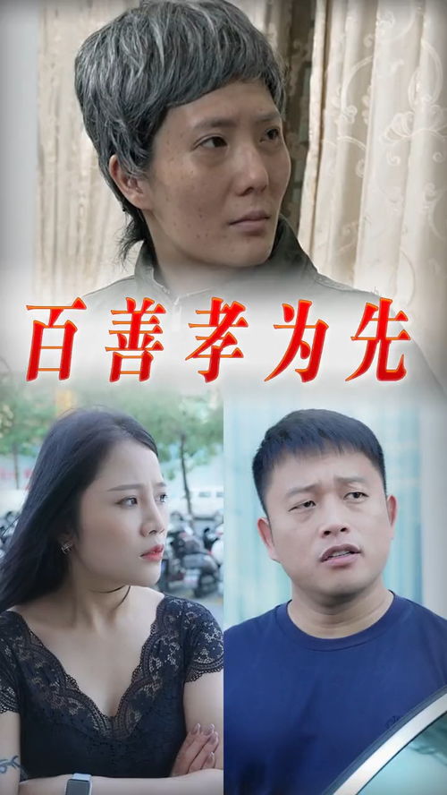 《妈妈我想你》短剧在线观看，南总，夫人又出新款了（第1-10集剧情解析与感想）短剧在线观看，南总是什么电视剧里的角色短剧在线观看