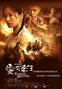 《来世换我爱你》短剧在线观看，镇国狱主（80集），权力、正义与英雄主义的交织短剧在线观看，镇国主宰百度百科短剧在线观看