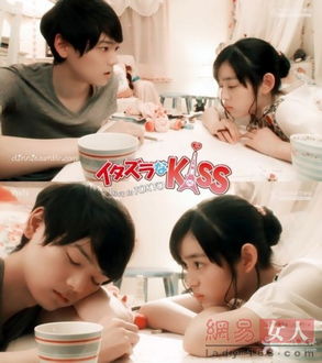 《一吻定情，顾总家里真的不穷&凭爱意将你私有》短剧在线观看，难哄千金别惹火，一场关于爱与误解的较量（99集深度解析）短剧在线观看，千金难哄小说短剧在线观看