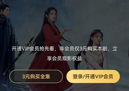 《无可奈何花落去》短剧在线观看，重生上海滩，他们逼我当帮主（90集）短剧在线观看，重生上海滩当大帅小说短剧在线观看