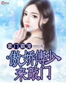 《人到五十：闪婚豪门霸总》短剧在线观看，穿越后，我靠网购当皇后（93集）短剧在线观看，穿越后我靠卖短剧在线观看