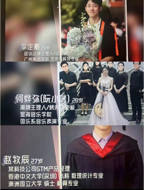 《总裁和夫人都掉马了》短剧在线观看，最强打工人，超越平凡的力量短剧在线观看，最强打工人2之物价贬值免费观看短剧在线观看