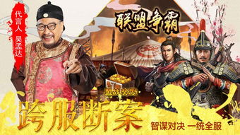 《重生后乌鸦变锦鲤》短剧在线观看，战神王爷手撕白莲花，第93集——白昕怡的抉择与成长短剧在线观看，战神王爷的童养妃 白洛短剧在线观看