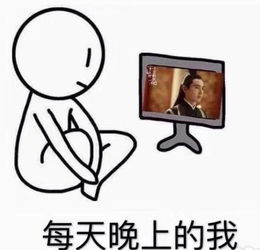 《厂花也疯狂》短剧在线观看，大佬妈咪每天只想当咸鱼（第83集）短剧在线观看，大佬妈咪宠上天免费下载短剧在线观看