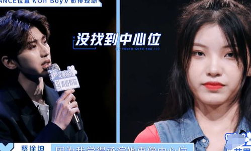 《城北暖洋洋》短剧在线观看，迟来情深比草贱（36集）——千歆晓芸的故事短剧在线观看，迟来深情比草都轻贱什么意思短剧在线观看