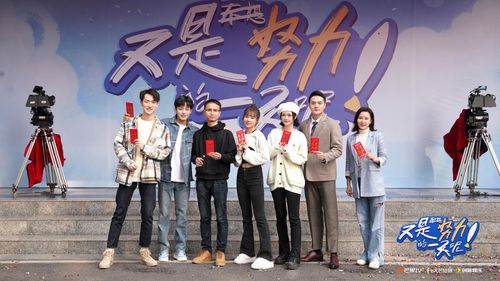 《火星撞地球》短剧在线观看，双面娇妻有点野（电视剧版）短剧在线观看，双面x小说免费阅读短剧在线观看