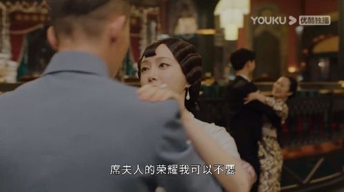 《偷龙转凤》短剧在线观看，致命权宠夫人她又重生了——深度解析第77集剧情短剧在线观看，致命偏宠,夫人又拒婚了短剧在线观看