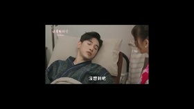 《我把失忆霸总捡回家》短剧在线观看，隔空男友是顶头上司（第85集）短剧在线观看，隔空恋是什么意思短剧在线观看