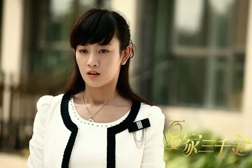 《犟骨$她的倔强》短剧在线观看，新篇章，重生后我嫁给了渣男的死对头（103集）短剧在线观看，@bi:书名:重生后我嫁给了渣男的死对头短剧在线观看
