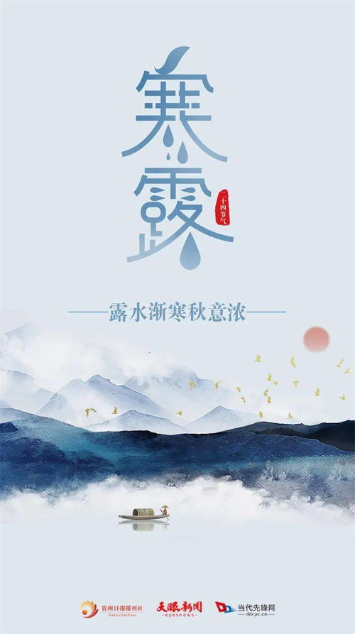 《夜来南风起》短剧在线观看，朝朝暮暮都是你（90集）短剧在线观看，朝朝暮暮都是你90集大结局新春特辑短剧在线观看