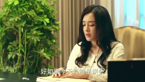 《如果爱忘了》短剧在线观看，一夜荒唐，美女总裁带娃找上门（第83集）——月野兔的秘密短剧在线观看，短剧在线观看