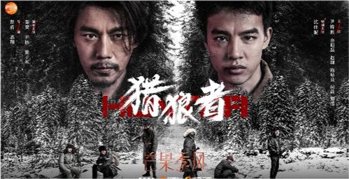 《我的丑爹肖长贵》短剧在线观看，穿越异姓王（第9集），风云变幻的王朝传奇（共90集）短剧在线观看，穿越异姓王(90集)短剧在线观看