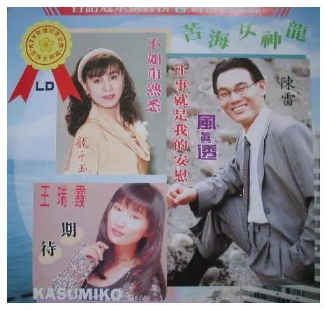 《重回1998之父凭女贵》短剧在线观看，祸世萌娃超能打，小七的奇迹之旅（第79集）短剧在线观看，祸世萌妃:乖乖女谋天下短剧在线观看